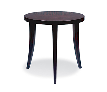 Ali End Table