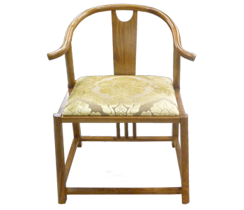 Rani Chair